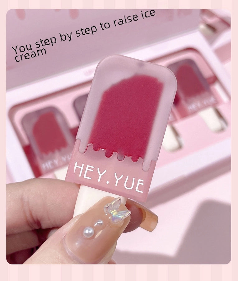 HEY.YUE step by step up ice cream lip glaze four sets of matte fog surface non-stick Cup cheap gift