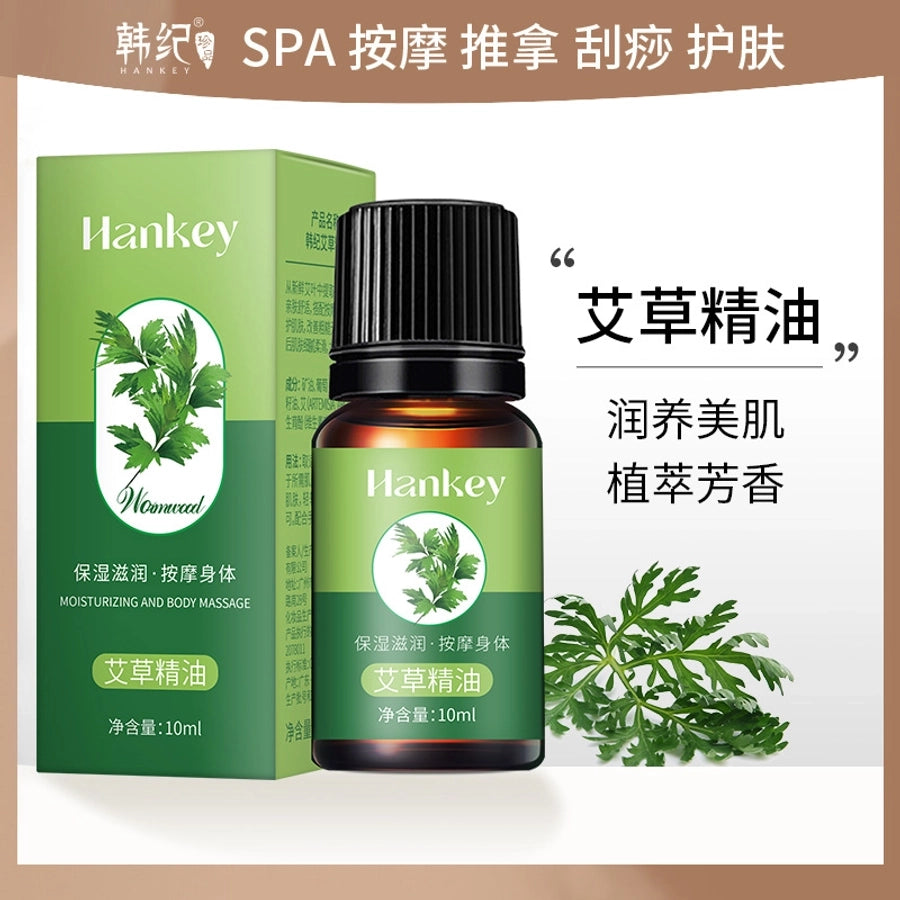 Han Ji rose wormwood plant essential oil beauty salon scraping massage skin care body oil osmanthus compound essential oil