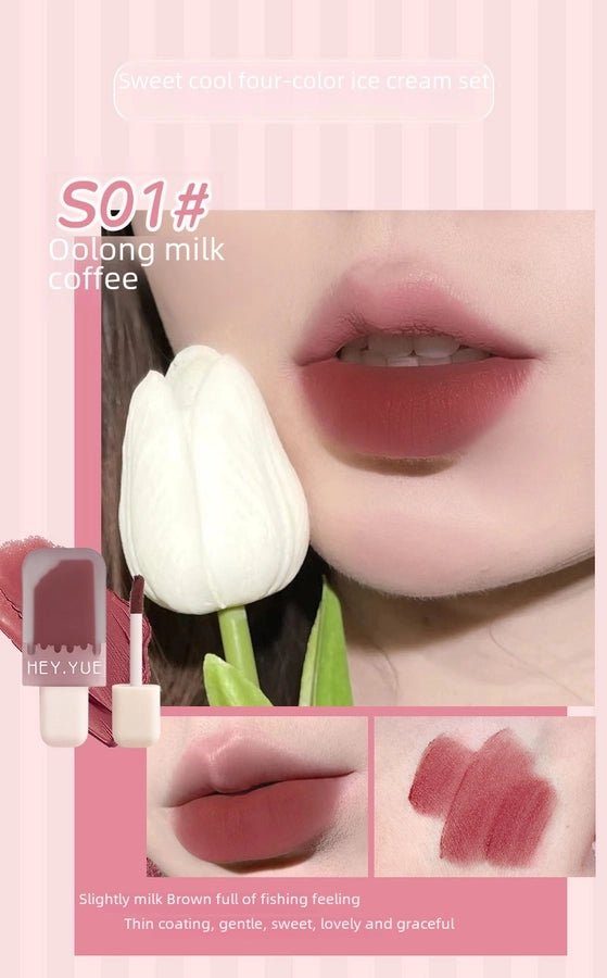 HEY.YUE step by step up ice cream lip glaze four sets of matte fog surface non-stick Cup cheap gift